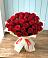 Букет 29 Красных роз в Залимане