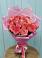 Букет 15 Розовых роз Равель в Залимане
