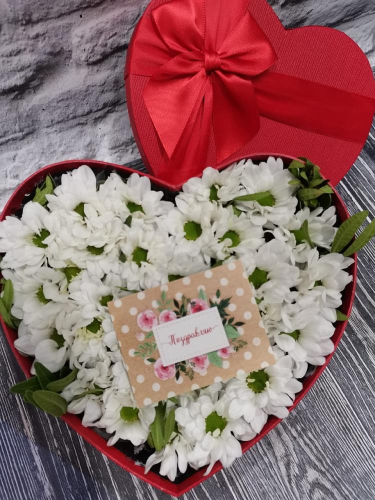 Цветочная композиция из Хризантемы в виде сердца в Залимане