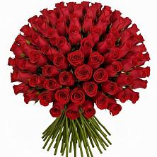 Букет Красные розы Чери Лав в Залимане